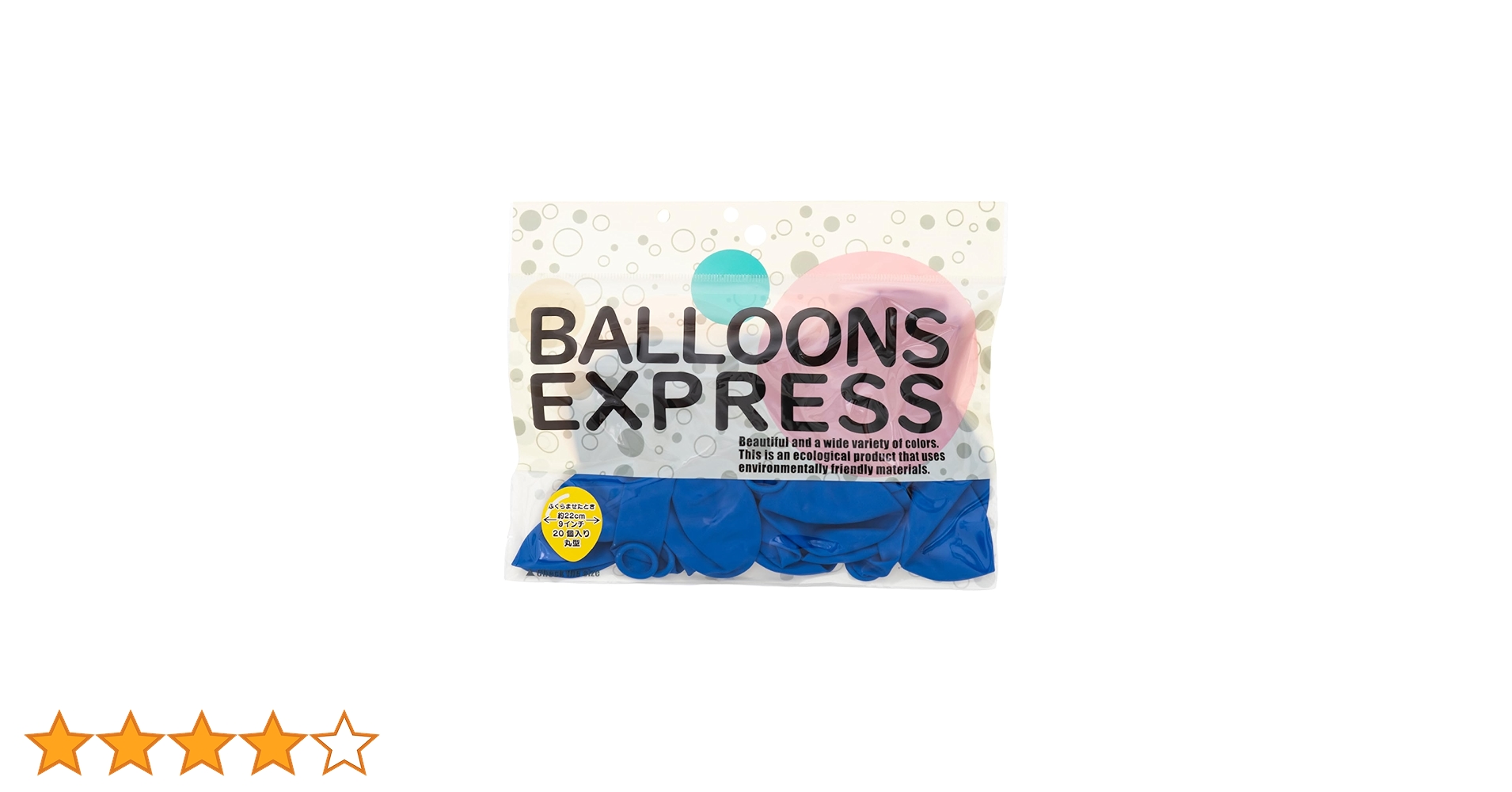 purinnn　Aネイビー 組曲 シアーブルゾン （ネイビー系） -ファッション通販 FASHION WALKER